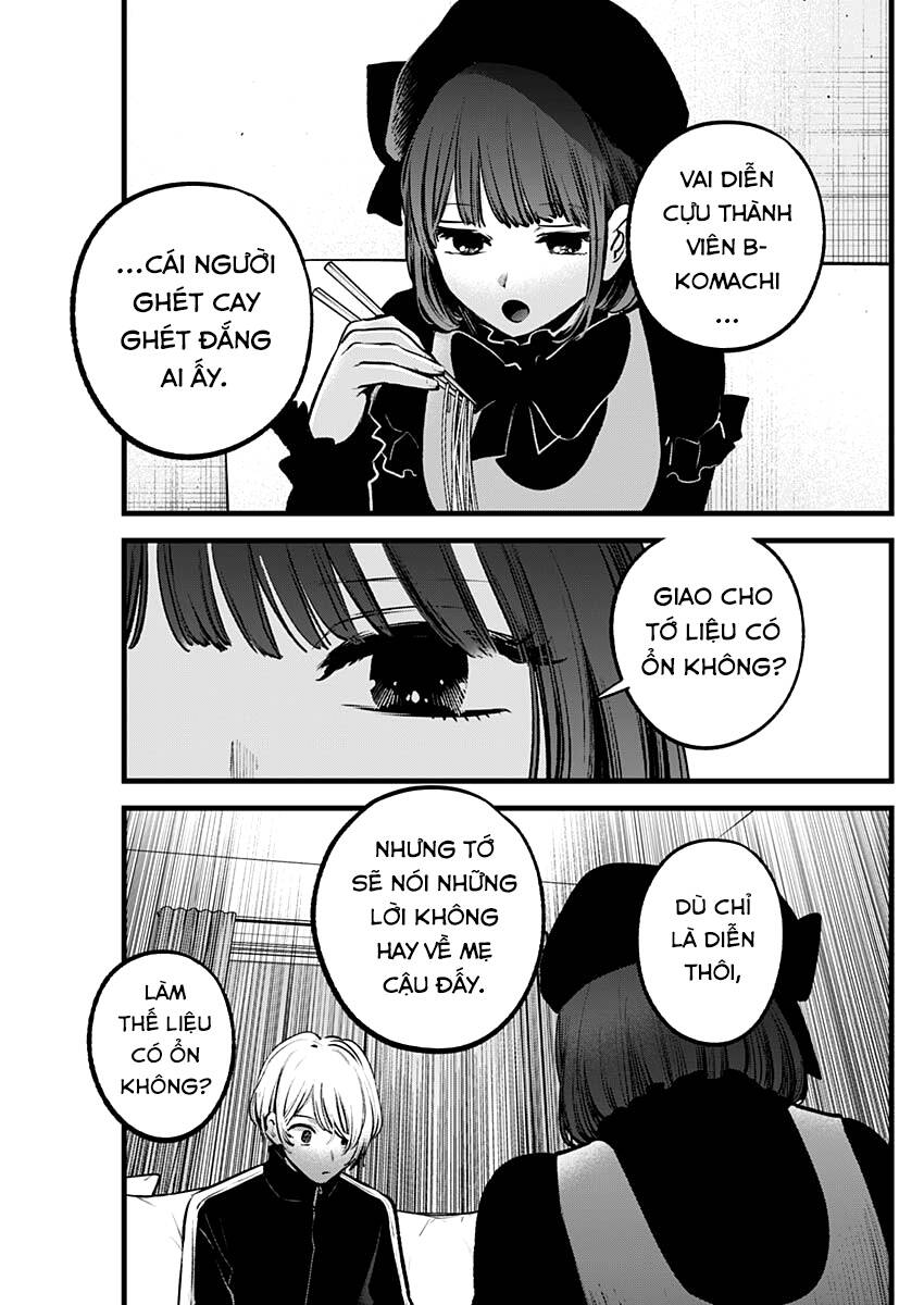 Đứa Con Của Thần Tượng Chapter 117 - Trang 2