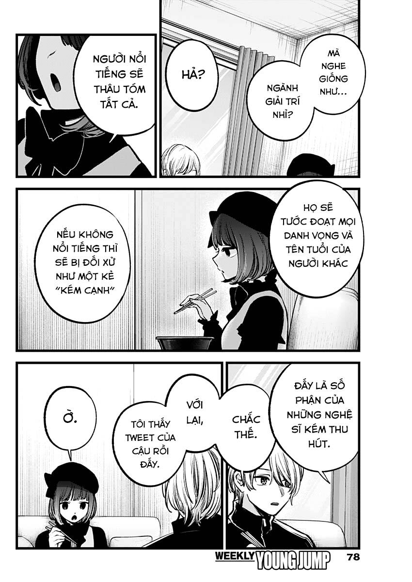 Đứa Con Của Thần Tượng Chapter 117 - Trang 2
