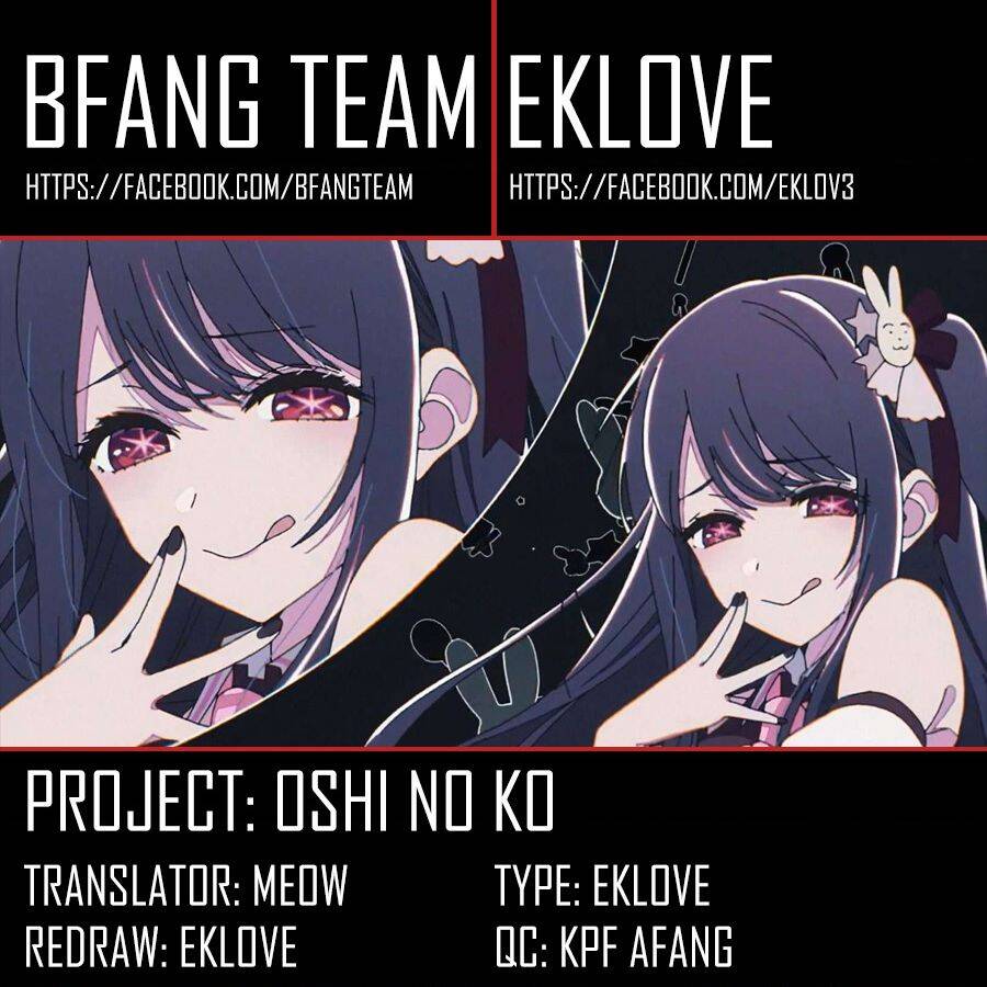 Đứa Con Của Thần Tượng Chapter 119 - Trang 2