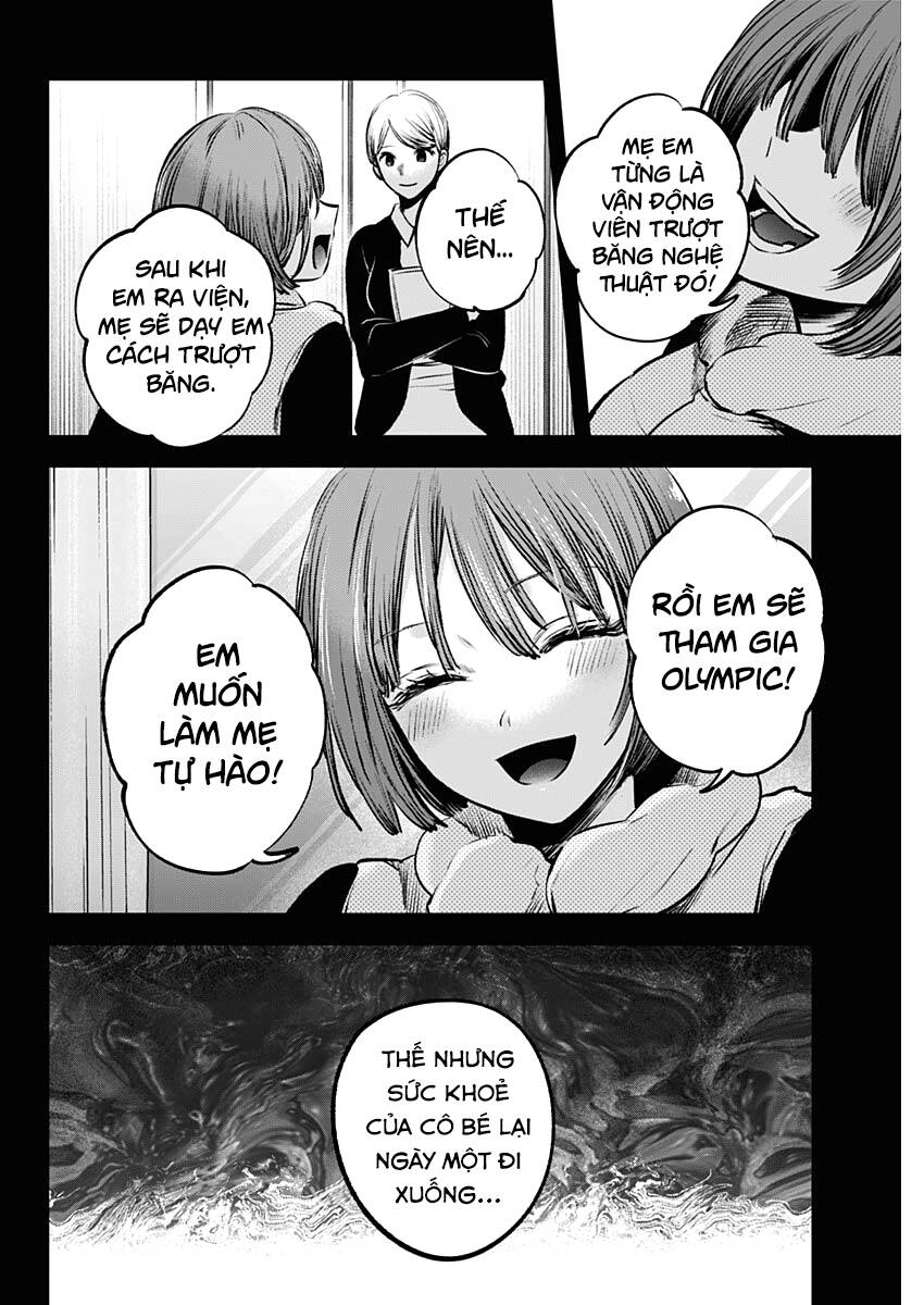 Đứa Con Của Thần Tượng Chapter 121 - Trang 2