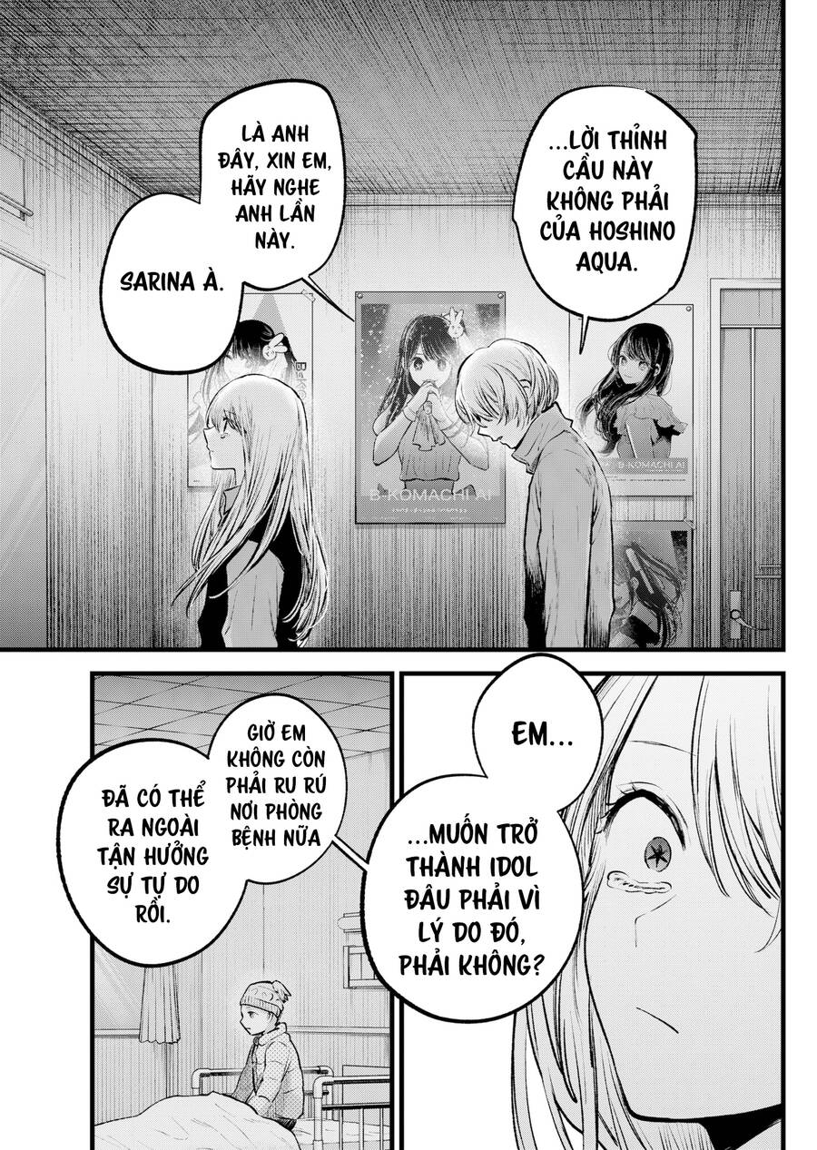 Đứa Con Của Thần Tượng Chapter 122 - Trang 2