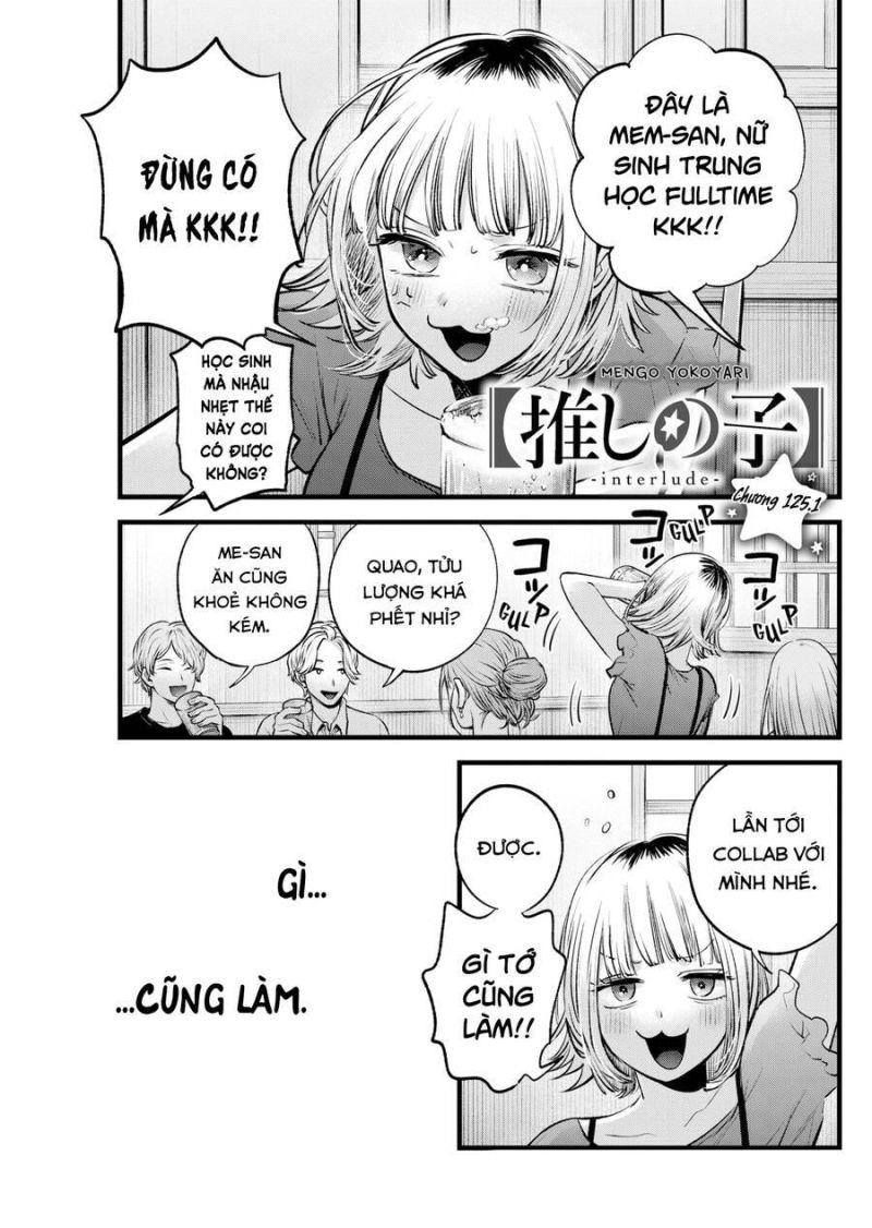 Đứa Con Của Thần Tượng Chapter 125.1 - Trang 2