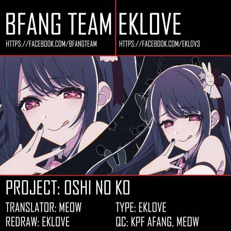 Đứa Con Của Thần Tượng Chapter 125.1 - Trang 2