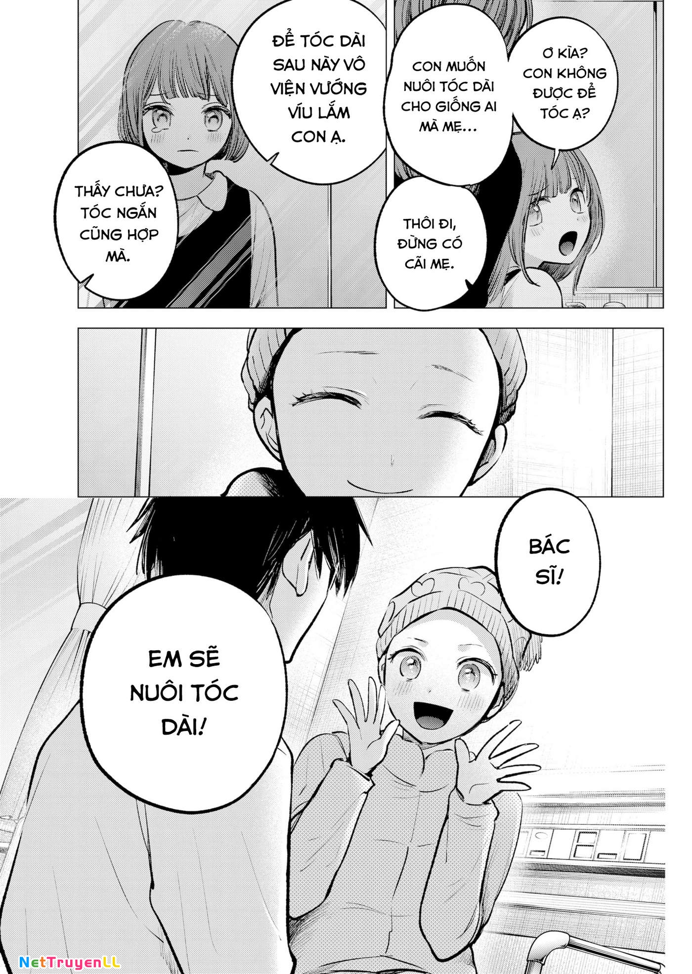 Đứa Con Của Thần Tượng Chapter 125.4 - Trang 2