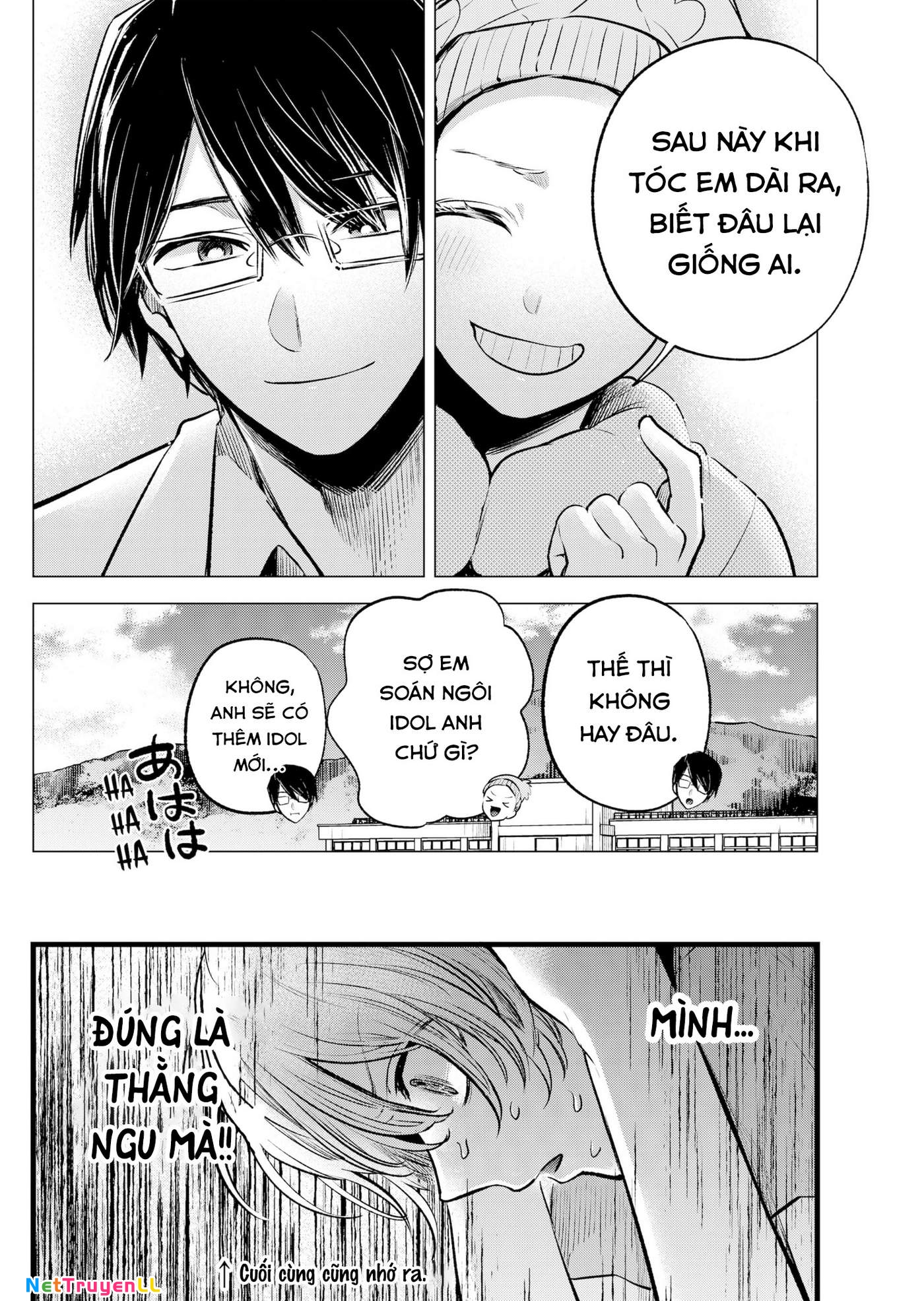 Đứa Con Của Thần Tượng Chapter 125.4 - Trang 2