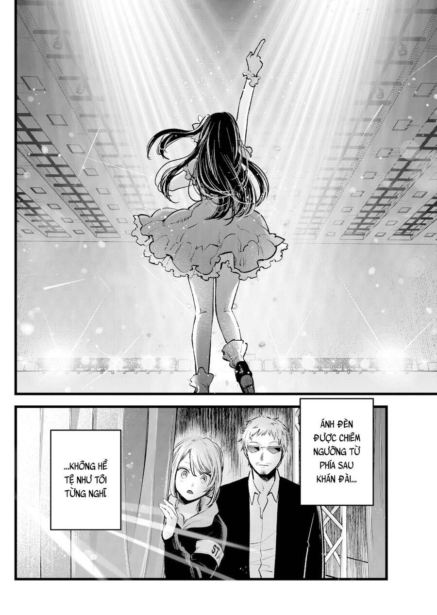 Đứa Con Của Thần Tượng Chapter 125 - Trang 2