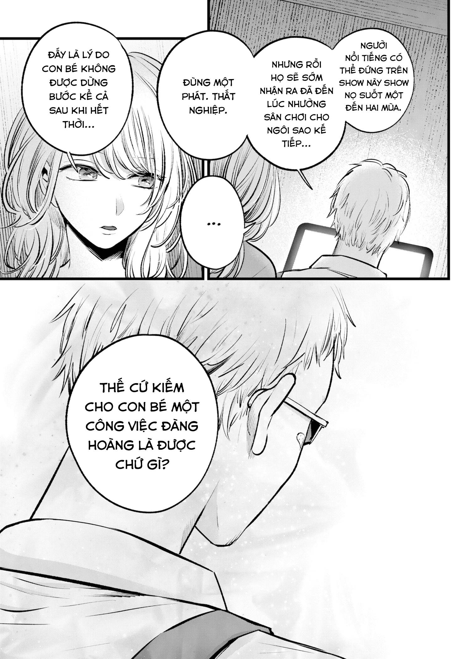 Đứa Con Của Thần Tượng Chapter 126 - Trang 2