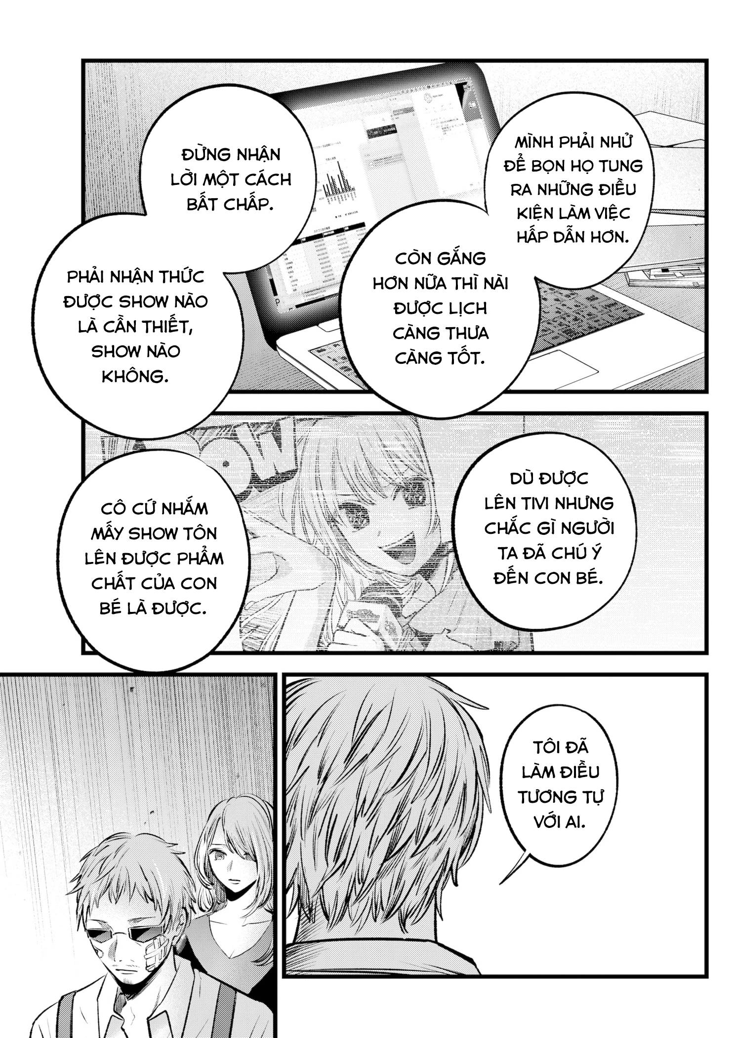 Đứa Con Của Thần Tượng Chapter 126 - Trang 2