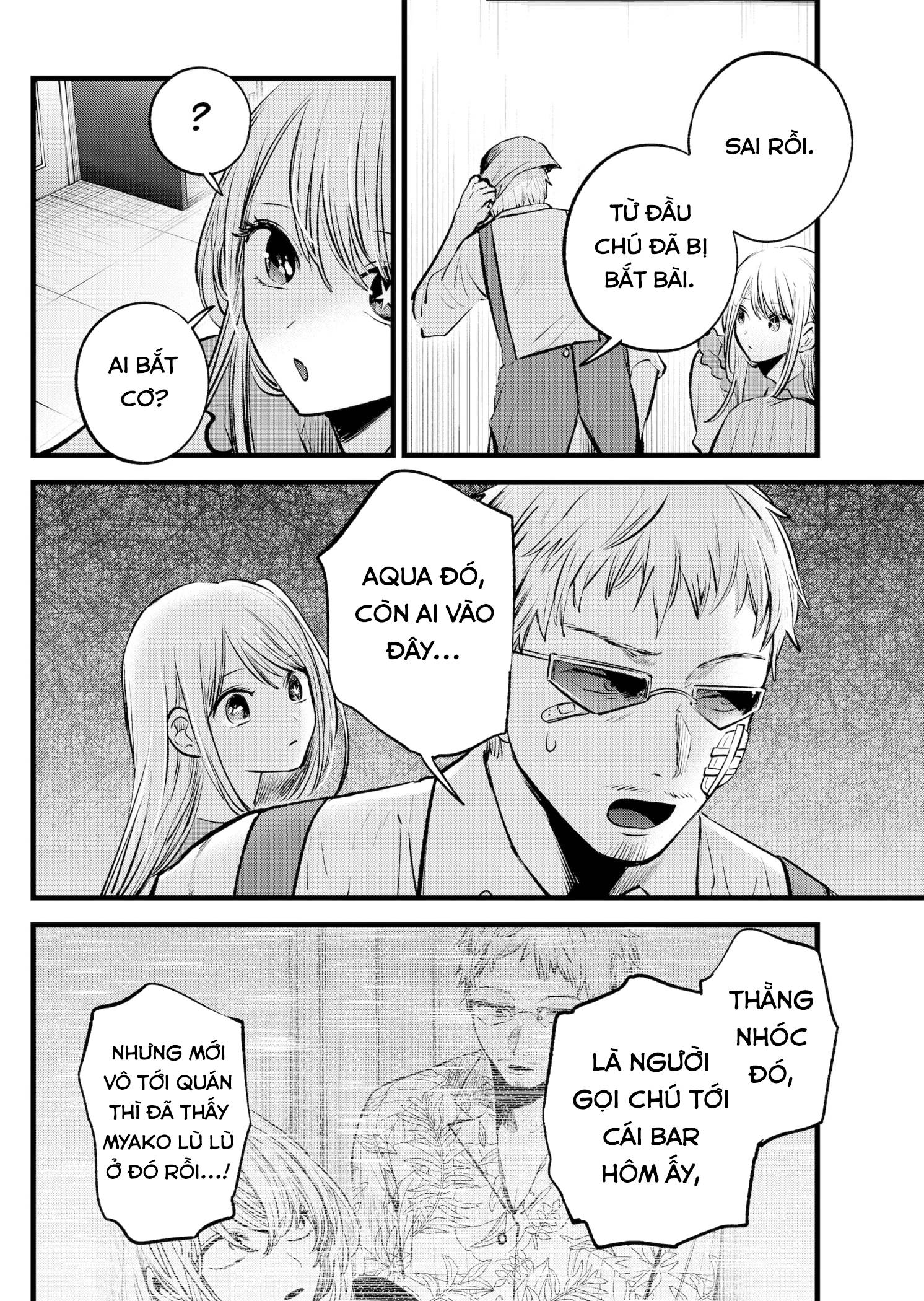 Đứa Con Của Thần Tượng Chapter 126 - Trang 2