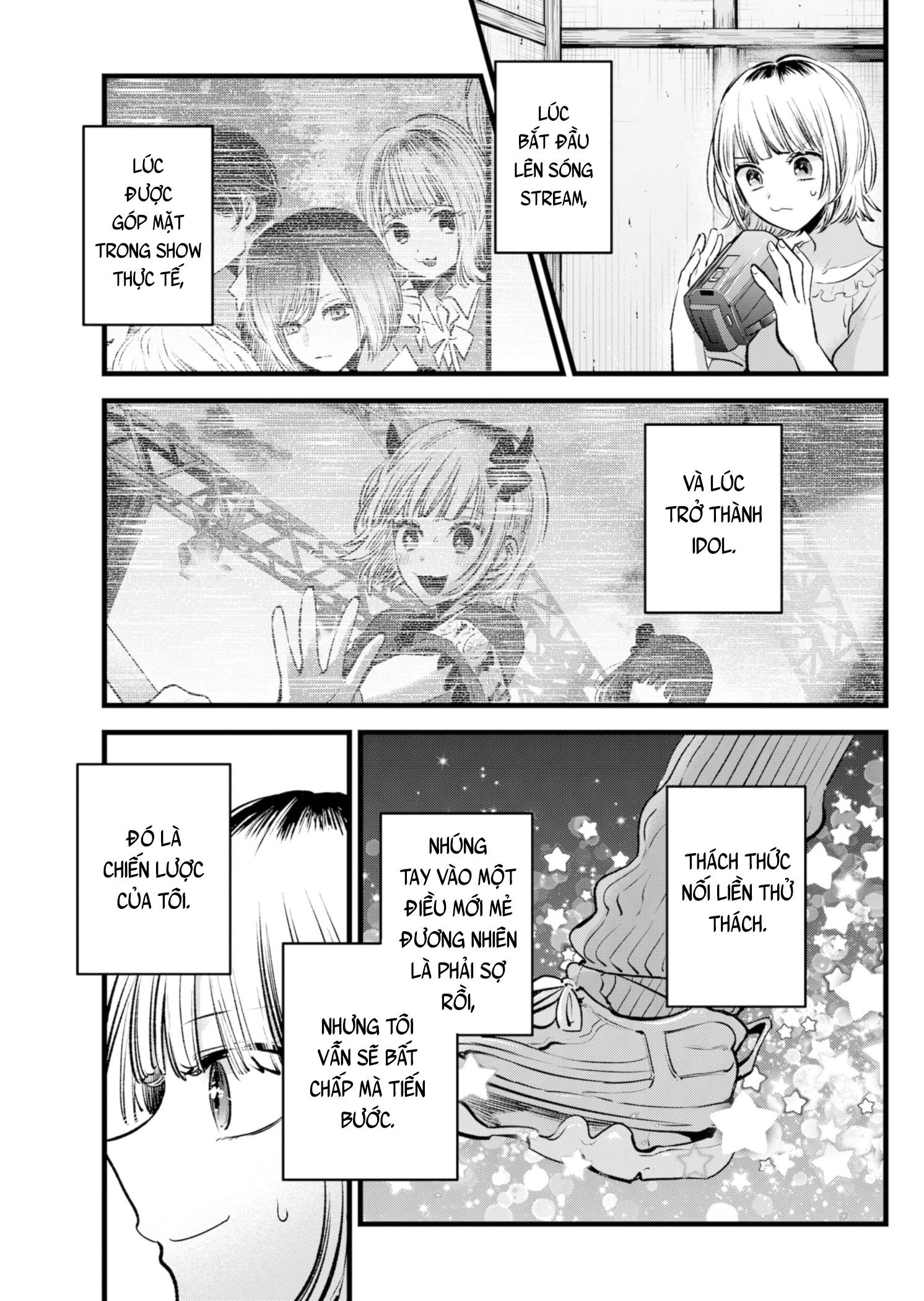 Đứa Con Của Thần Tượng Chapter 130 - Trang 2