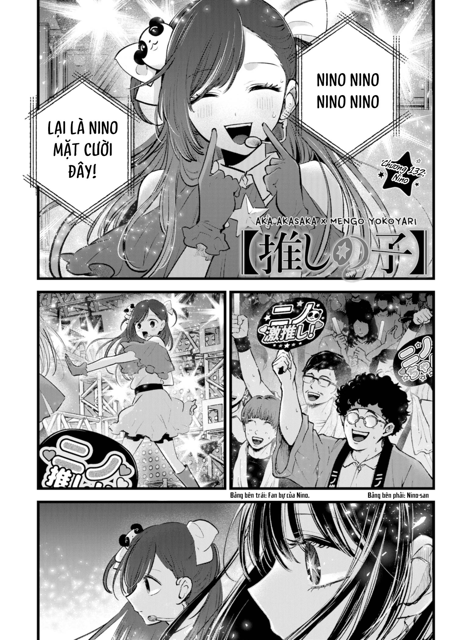 Đứa Con Của Thần Tượng Chapter 132 - Trang 2