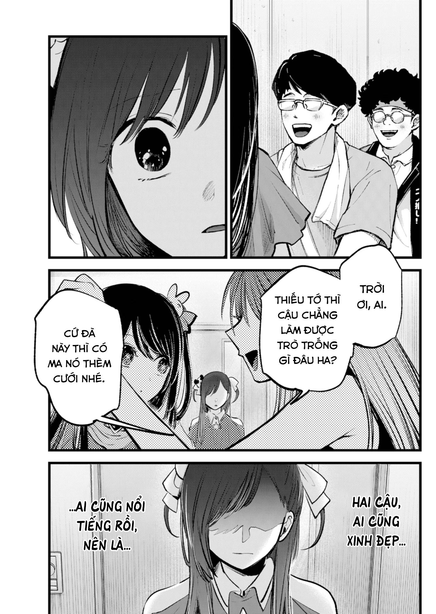 Đứa Con Của Thần Tượng Chapter 132 - Trang 2