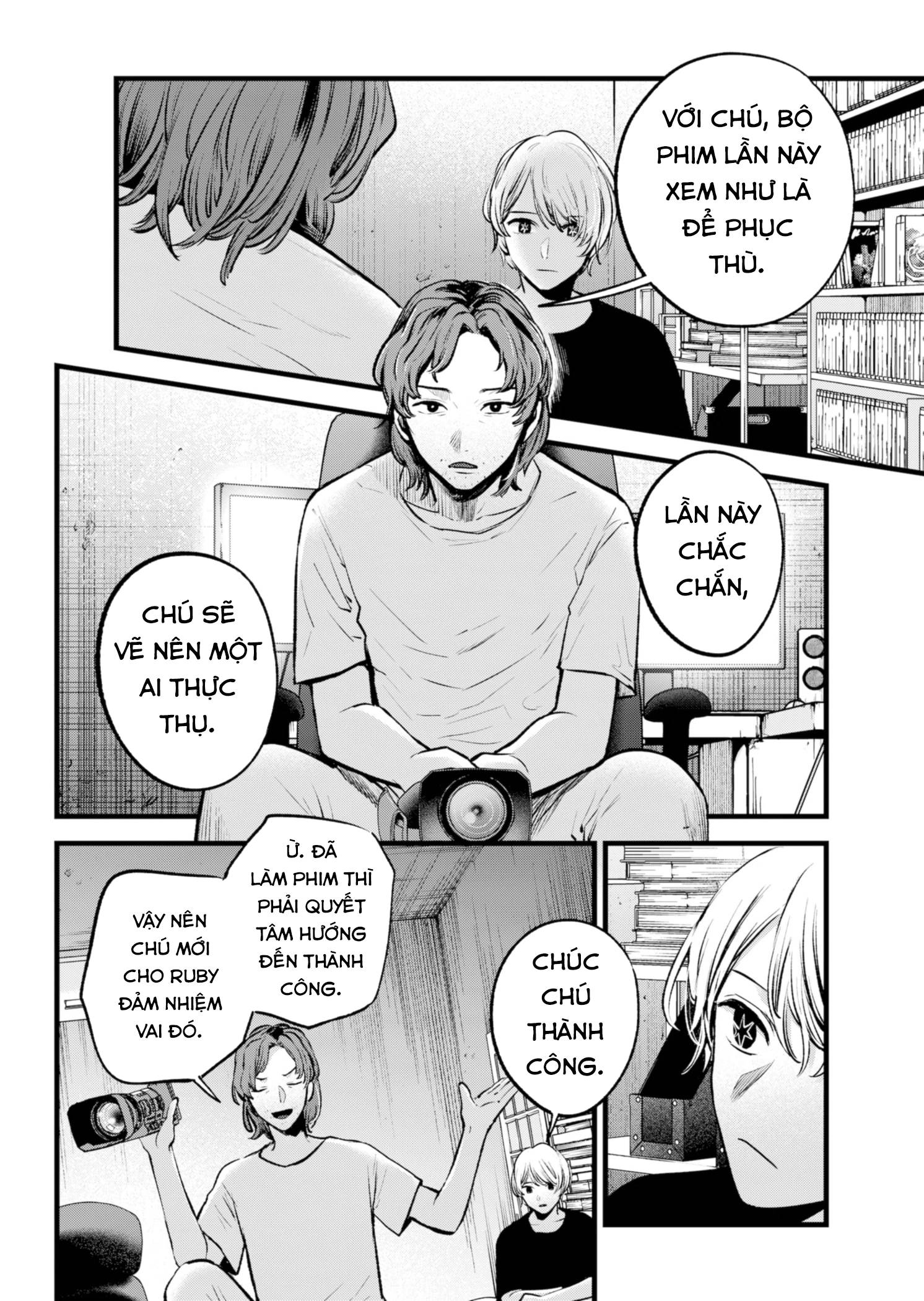 Đứa Con Của Thần Tượng Chapter 135 - Trang 2