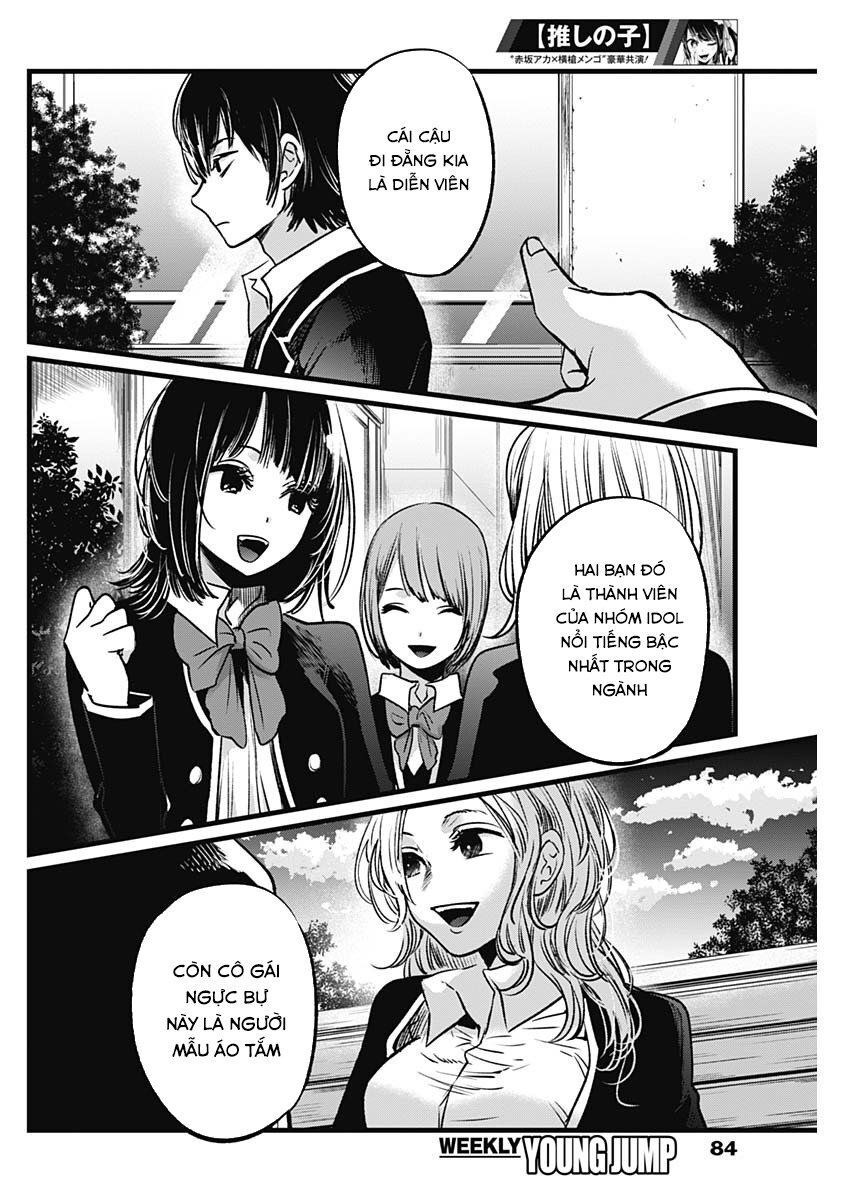 Đứa Con Của Thần Tượng Chapter 18 - Trang 2