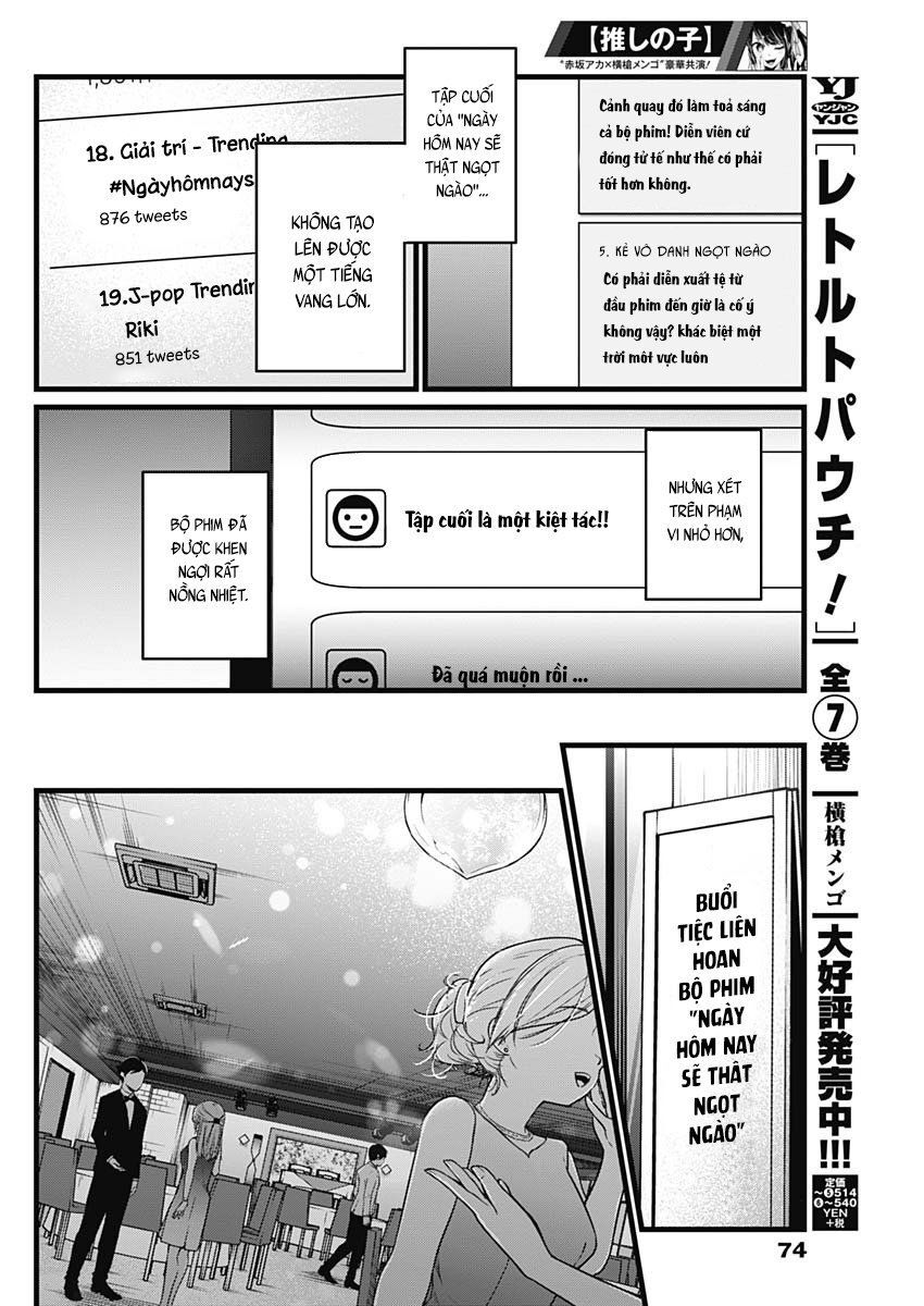 Đứa Con Của Thần Tượng Chapter 18 - Trang 2