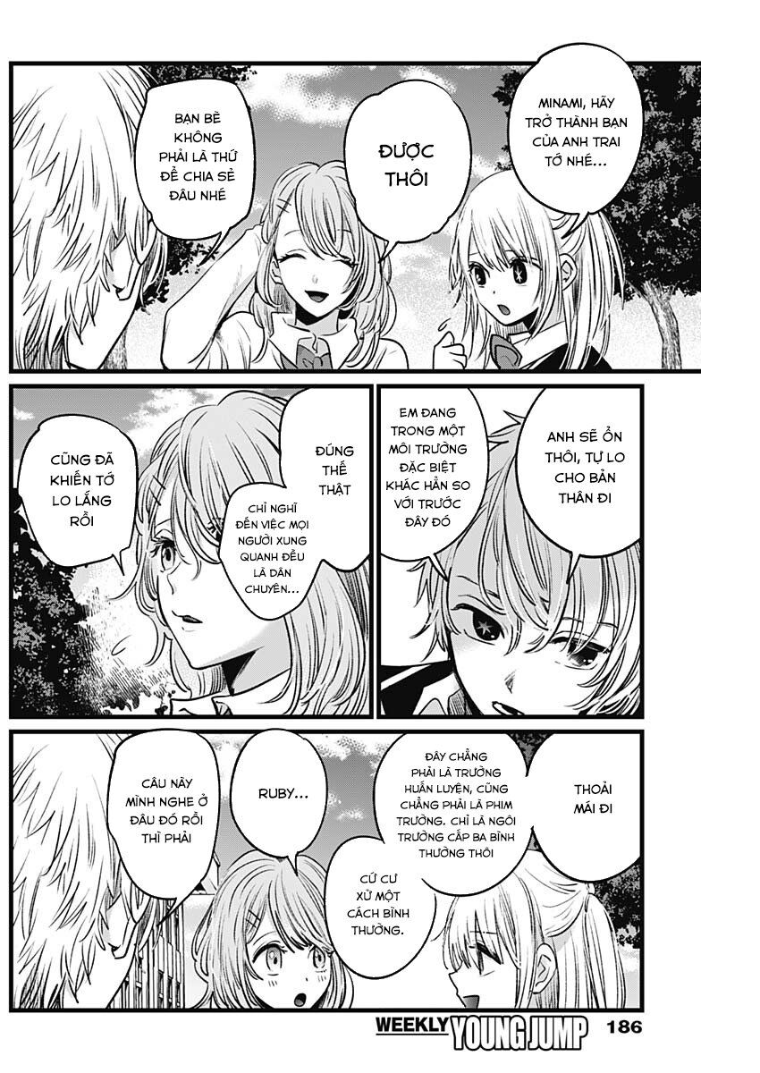 Đứa Con Của Thần Tượng Chapter 19 - Trang 2