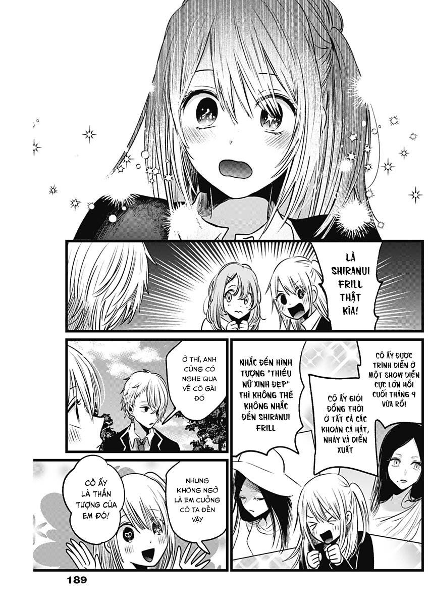 Đứa Con Của Thần Tượng Chapter 19 - Trang 2