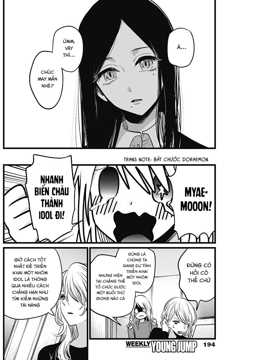 Đứa Con Của Thần Tượng Chapter 19 - Trang 2