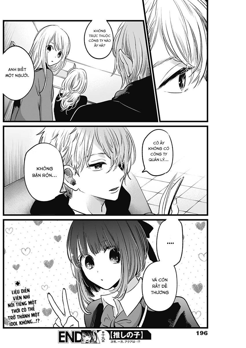 Đứa Con Của Thần Tượng Chapter 19 - Trang 2