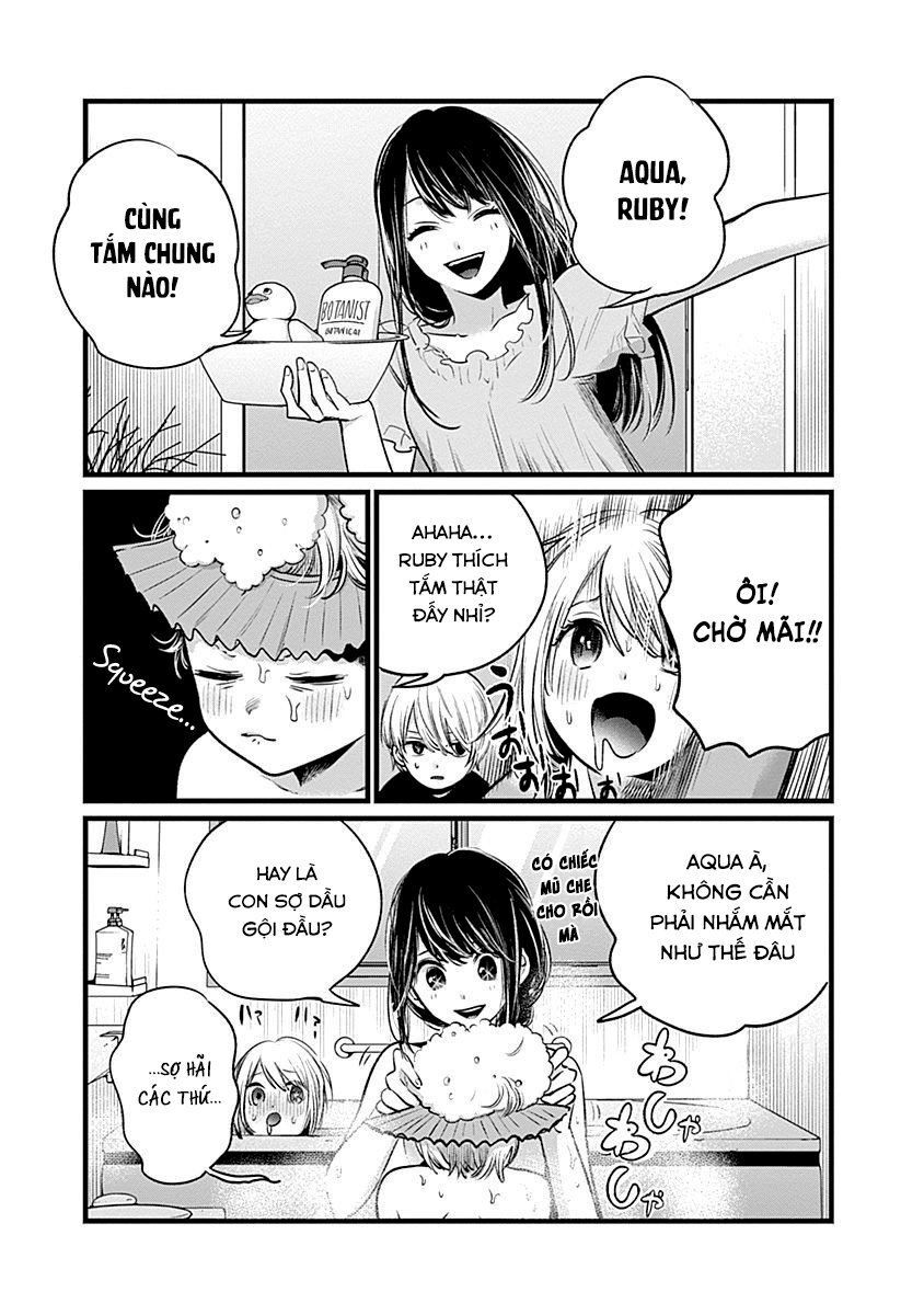 Đứa Con Của Thần Tượng Chapter 20.5 - Trang 2