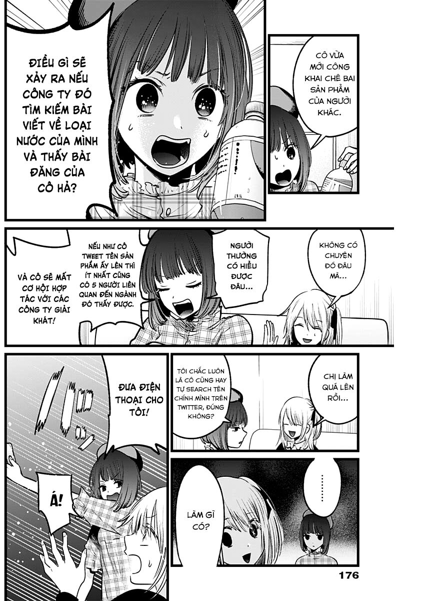 Đứa Con Của Thần Tượng Chapter 24 - Trang 2