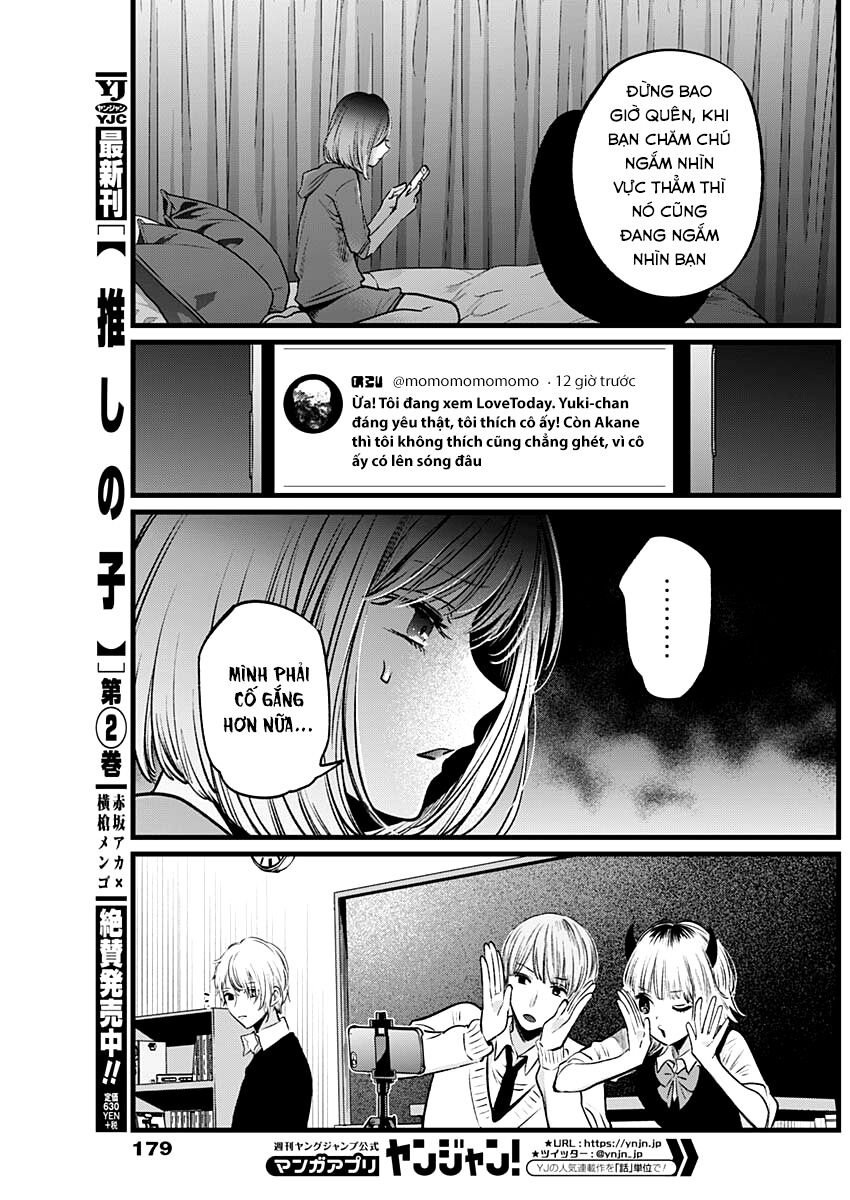 Đứa Con Của Thần Tượng Chapter 24 - Trang 2