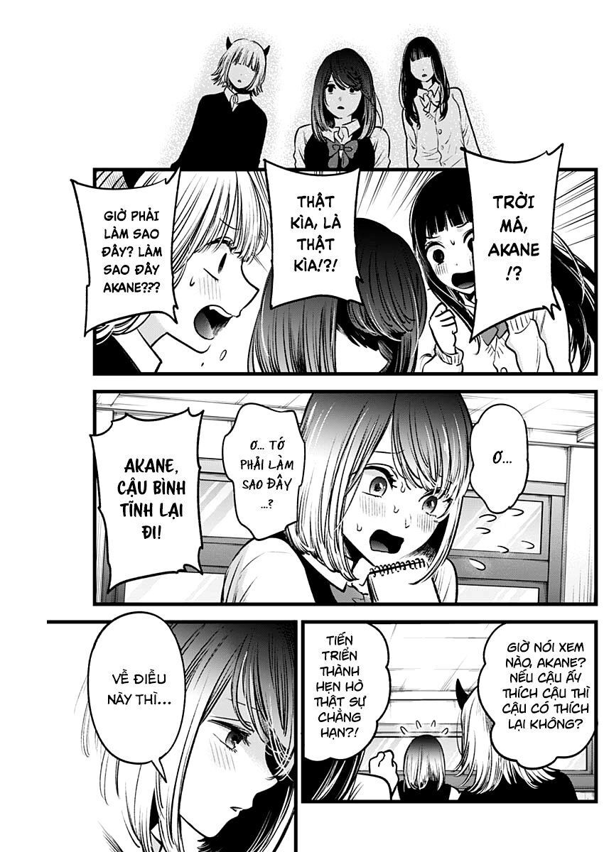 Đứa Con Của Thần Tượng Chapter 29 - Trang 2