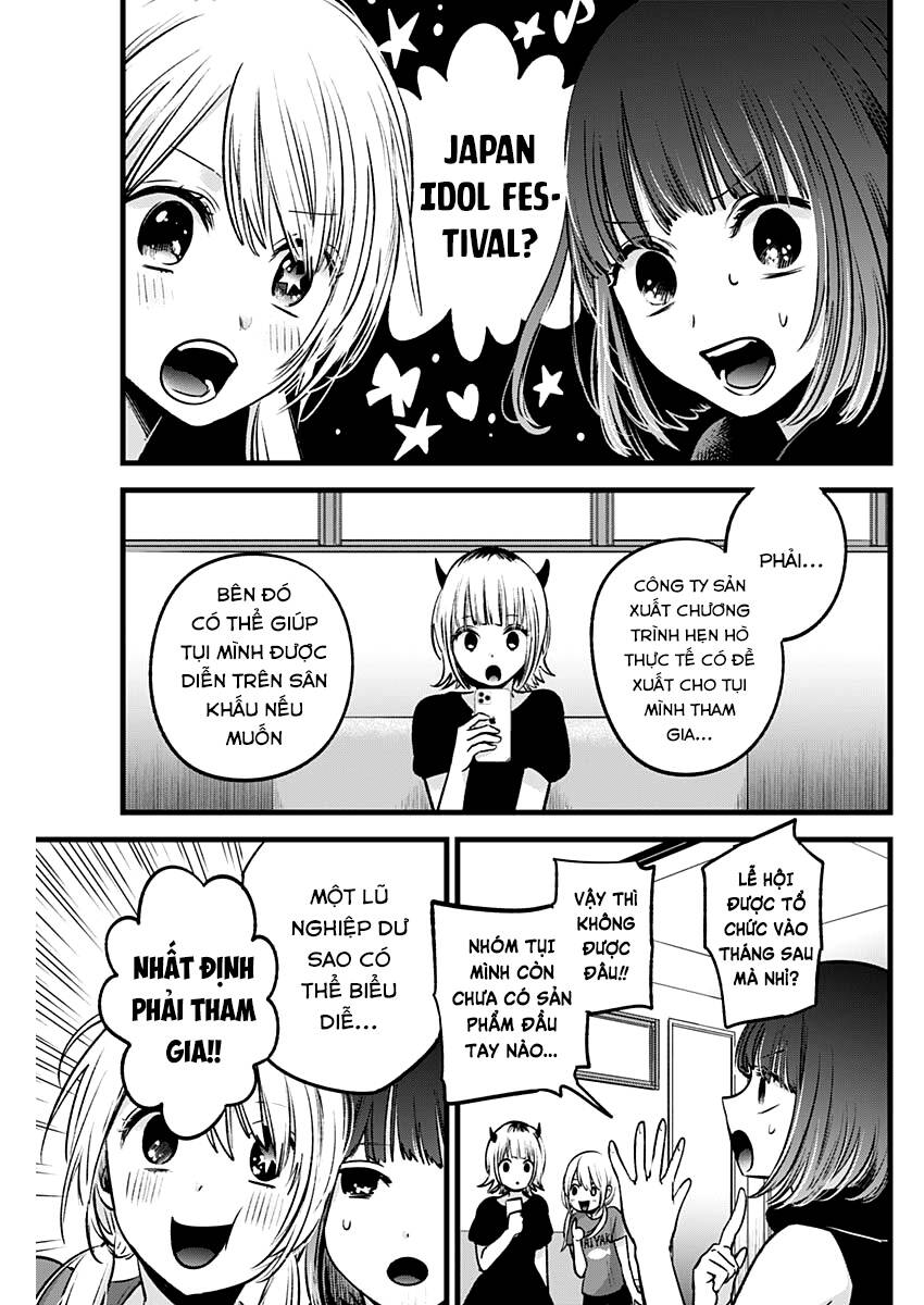 Đứa Con Của Thần Tượng Chapter 34 - Trang 2