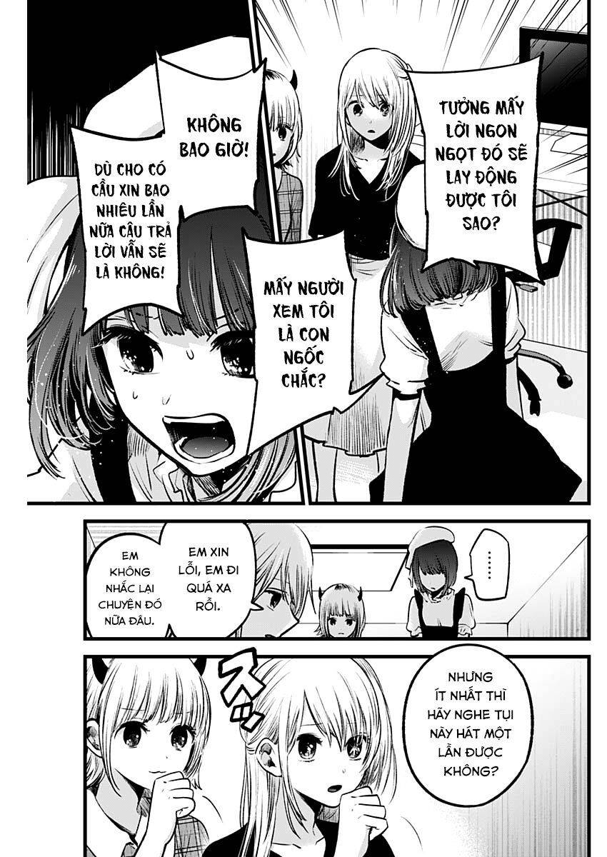 Đứa Con Của Thần Tượng Chapter 35 - Trang 2