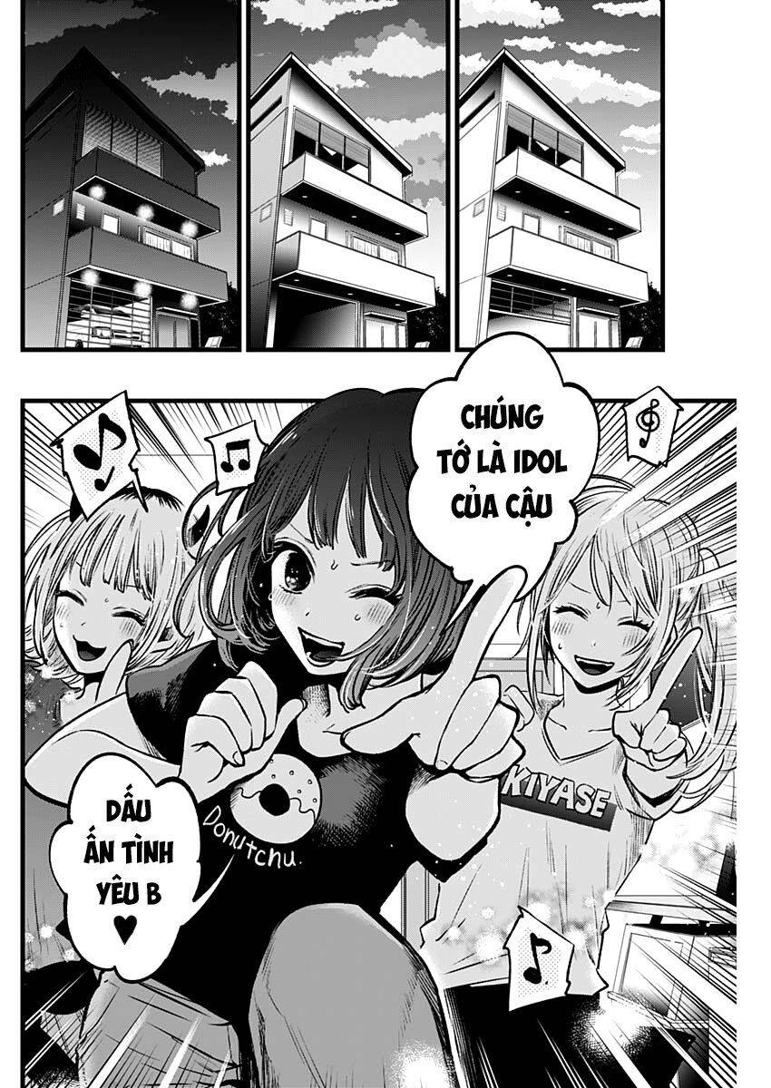 Đứa Con Của Thần Tượng Chapter 35 - Trang 2