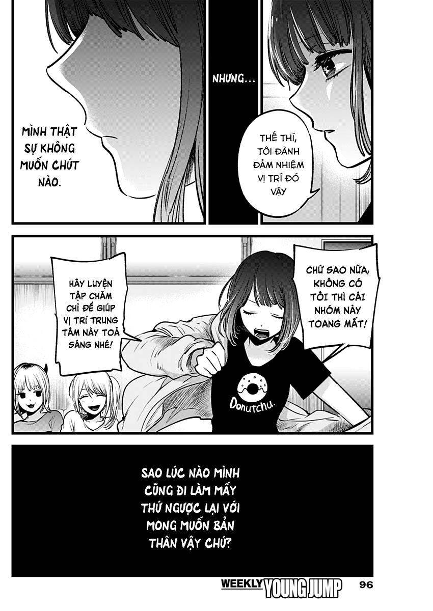 Đứa Con Của Thần Tượng Chapter 35 - Trang 2