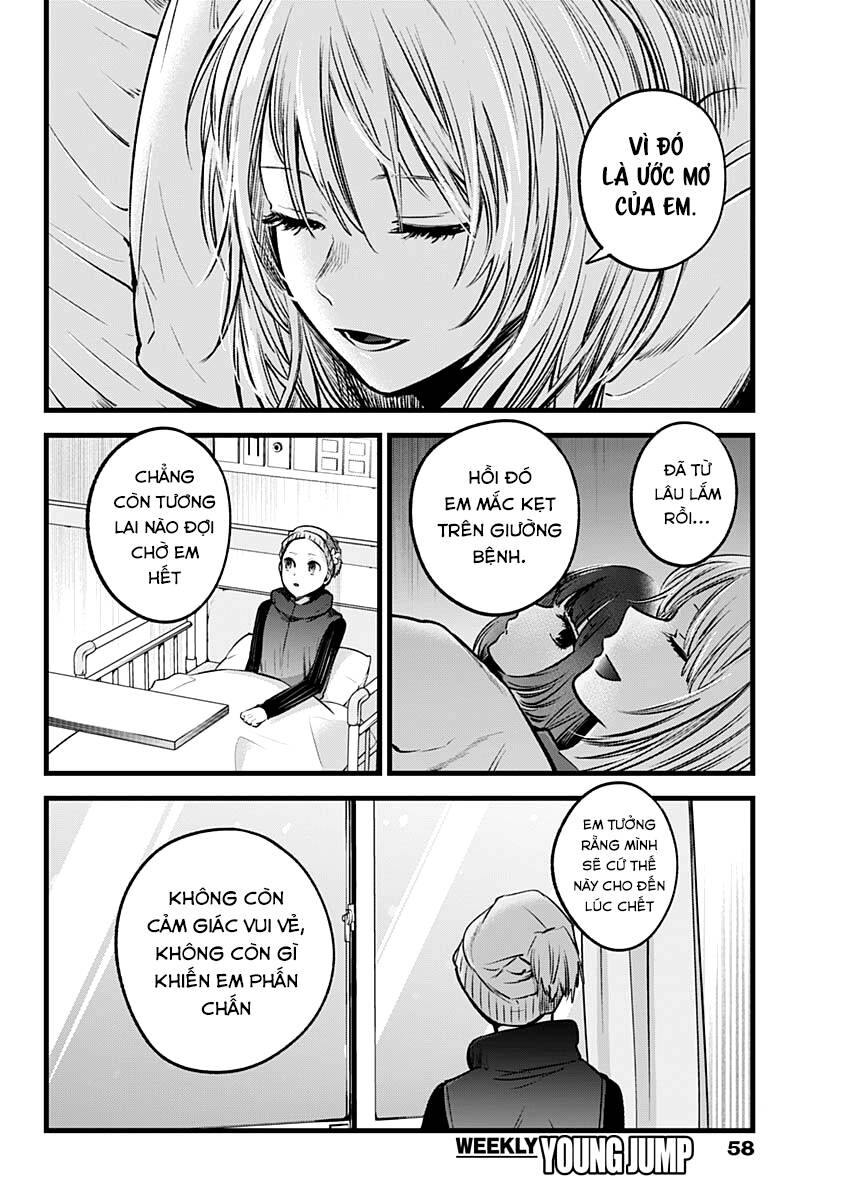 Đứa Con Của Thần Tượng Chapter 36 - Trang 2