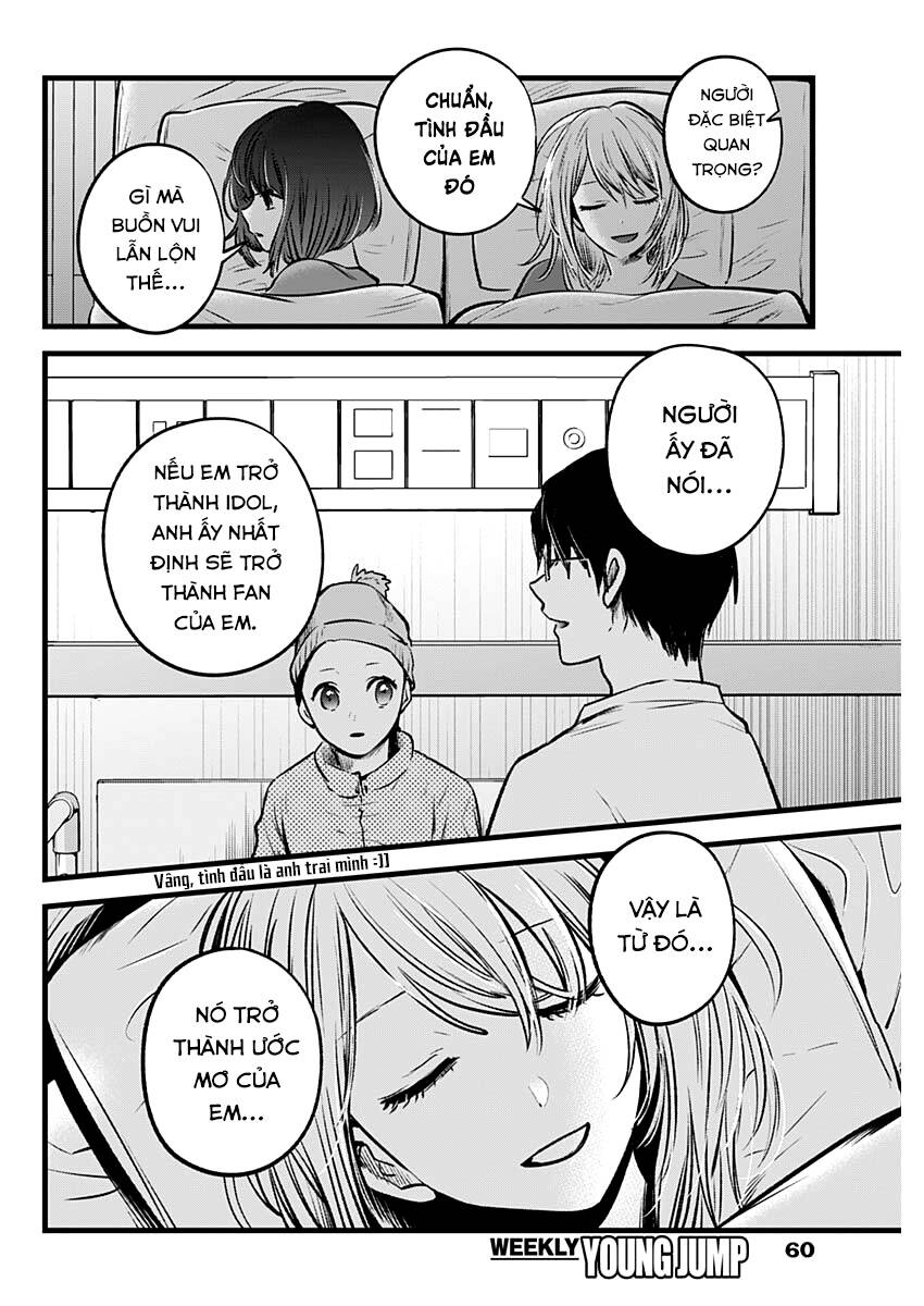 Đứa Con Của Thần Tượng Chapter 36 - Trang 2