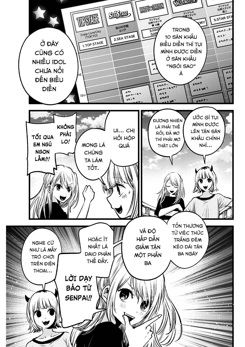 Đứa Con Của Thần Tượng Chapter 36 - Trang 2
