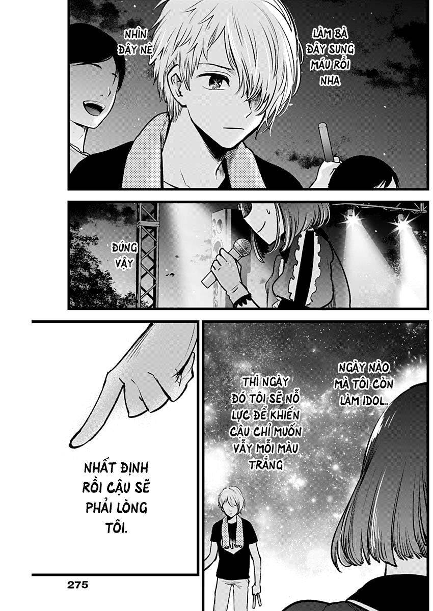 Đứa Con Của Thần Tượng Chapter 38 - Trang 2