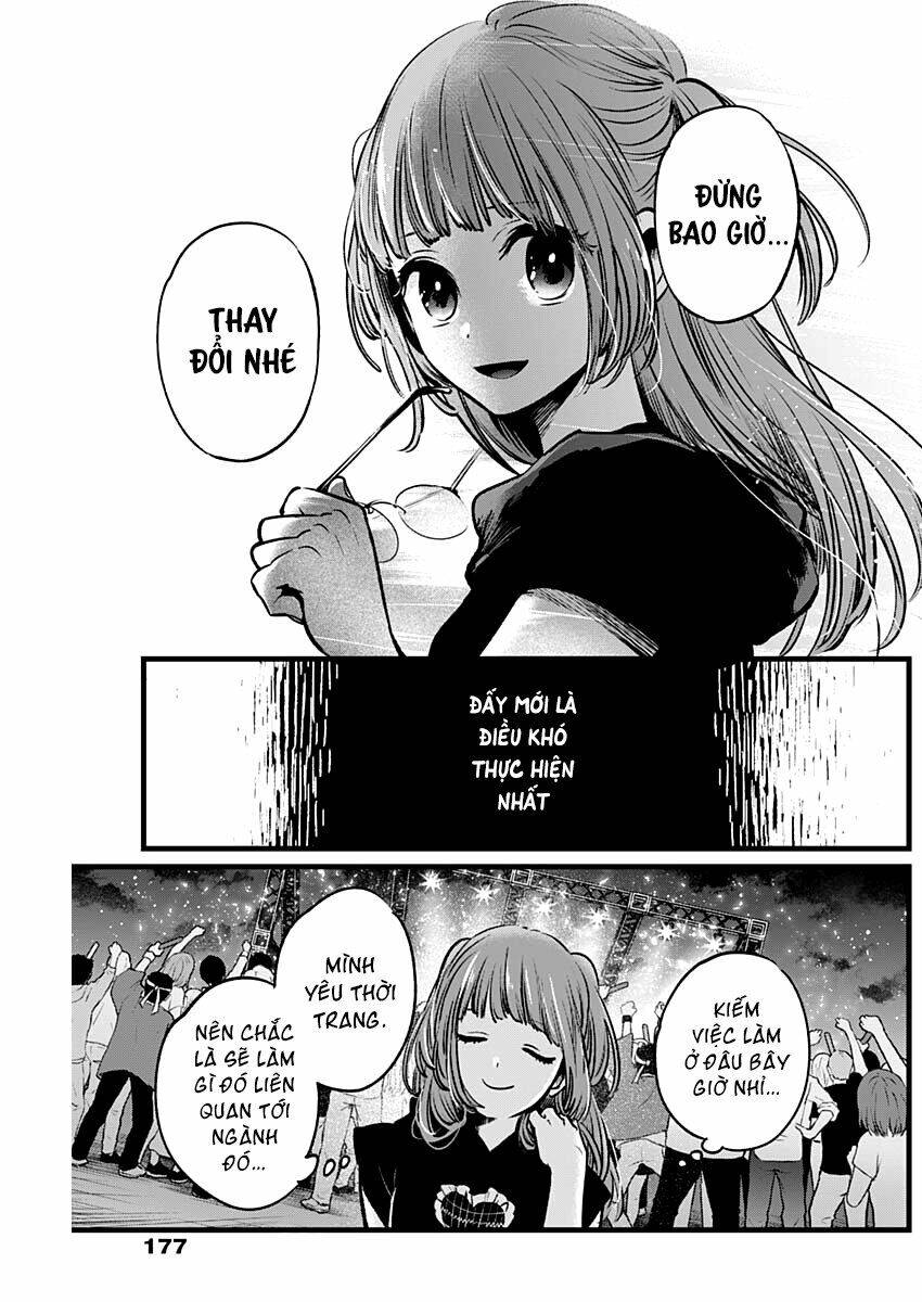 Đứa Con Của Thần Tượng Chapter 39 - Trang 2