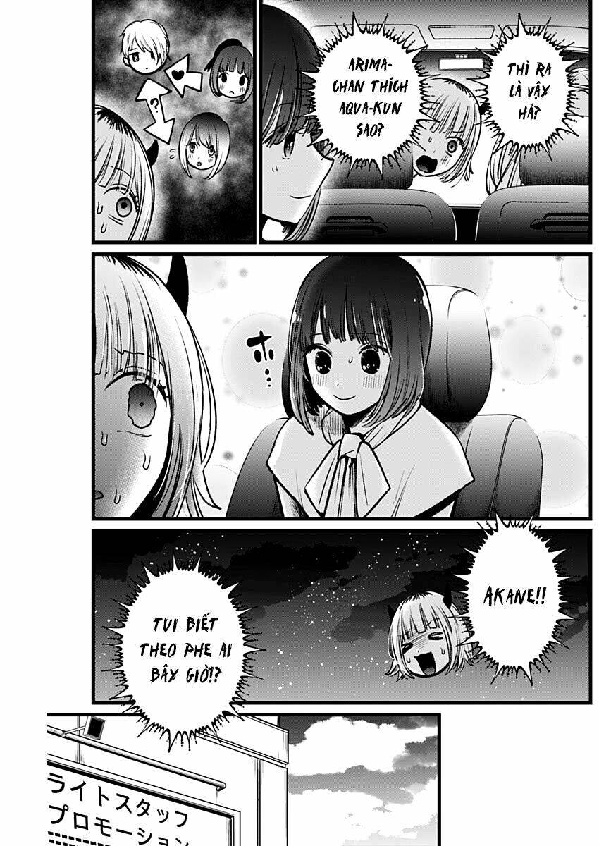 Đứa Con Của Thần Tượng Chapter 39 - Trang 2