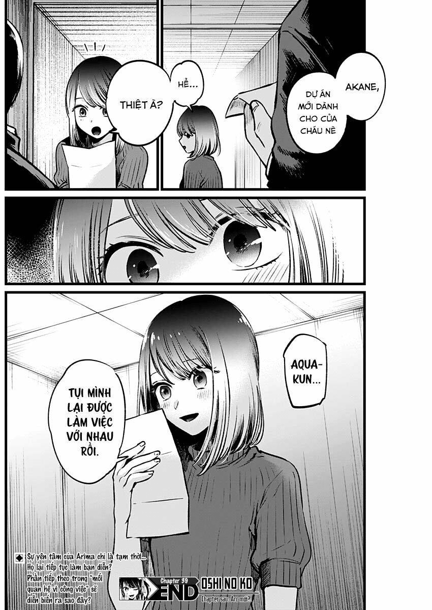 Đứa Con Của Thần Tượng Chapter 39 - Trang 2