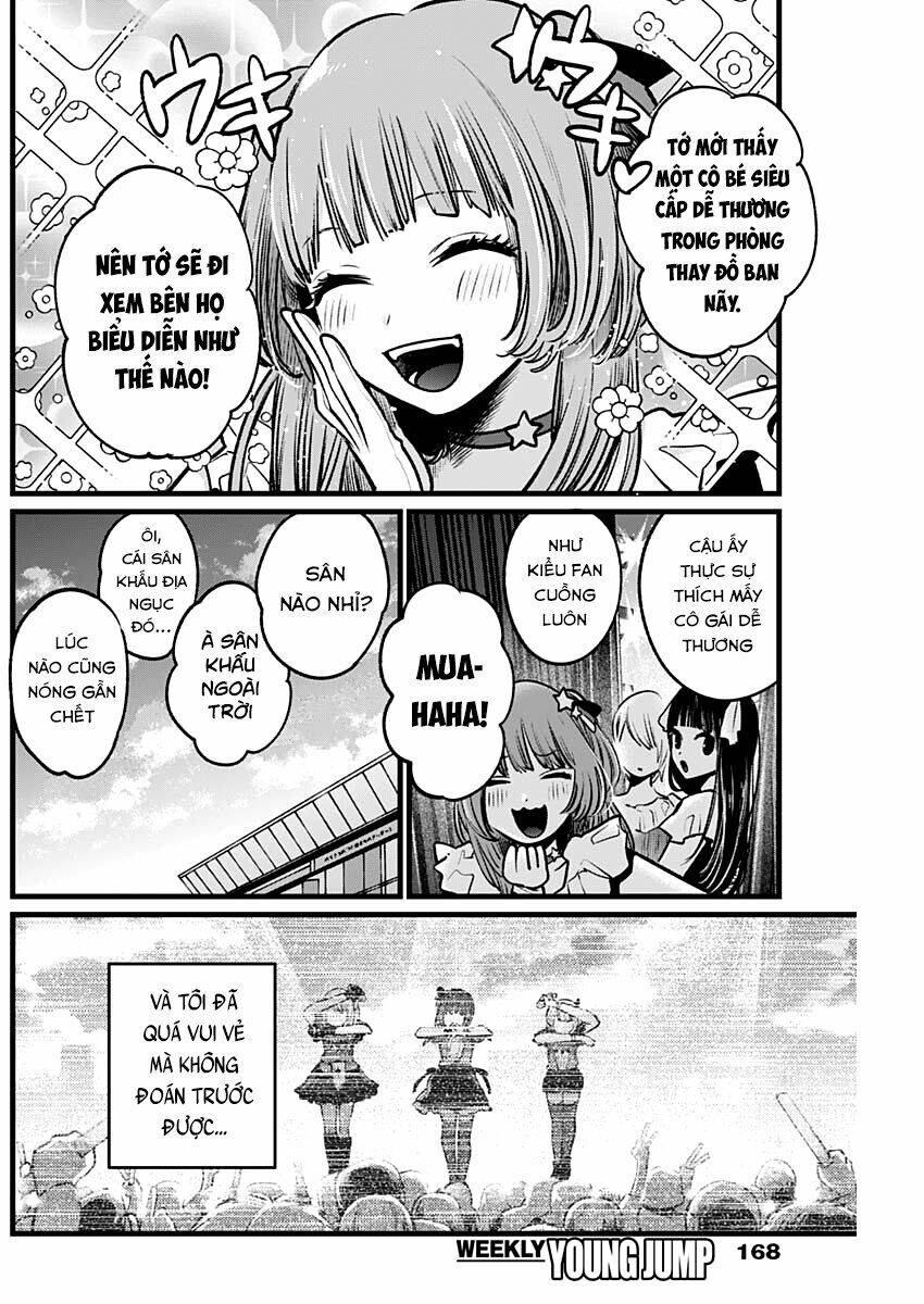 Đứa Con Của Thần Tượng Chapter 39 - Trang 2