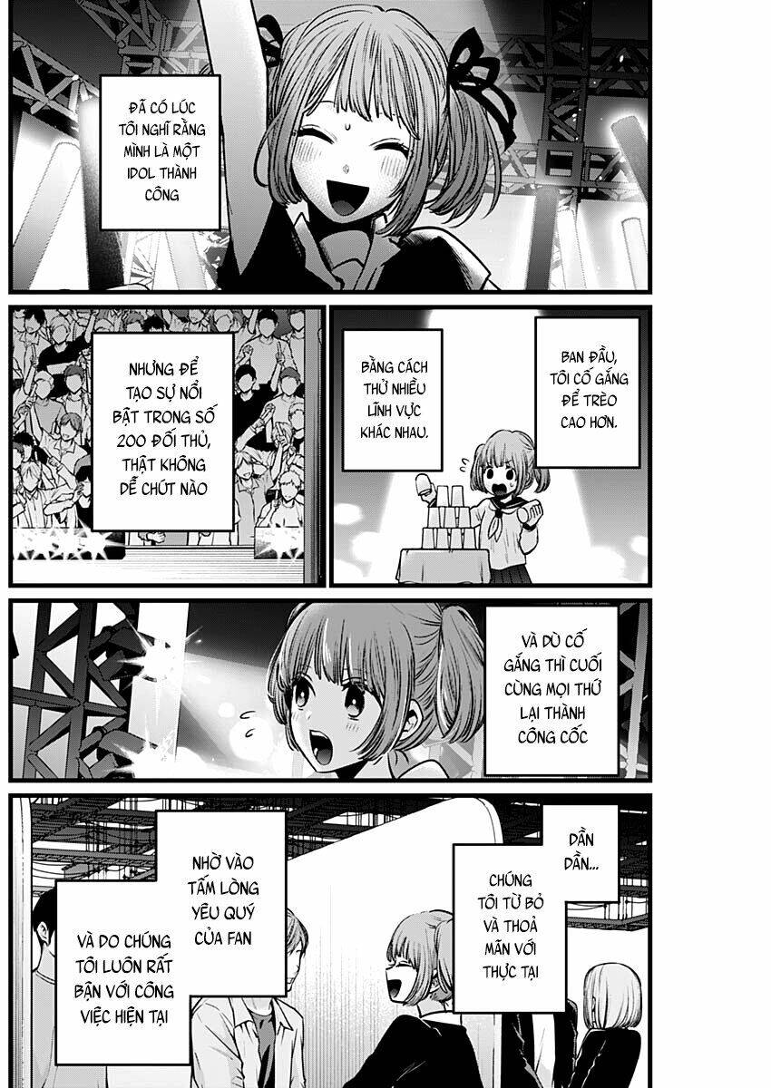 Đứa Con Của Thần Tượng Chapter 39 - Trang 2