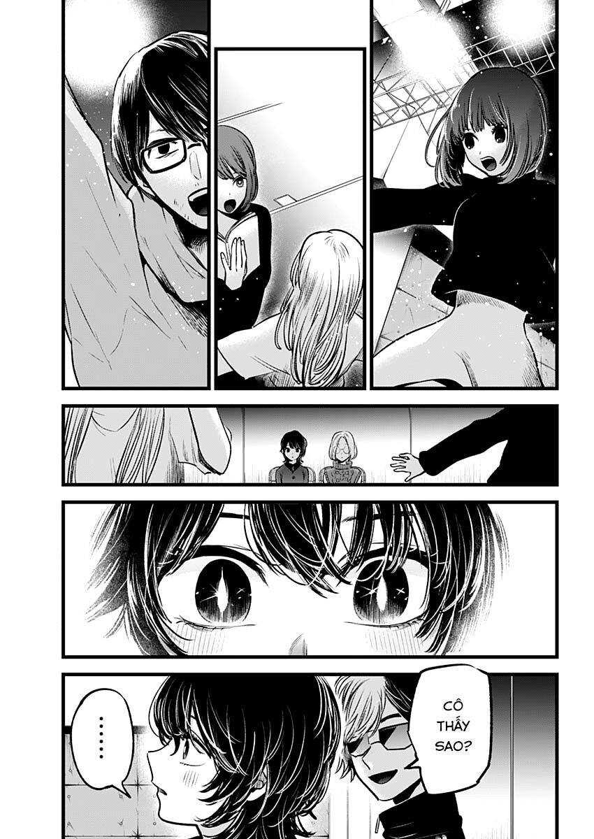 Đứa Con Của Thần Tượng Chapter 44 - Trang 2