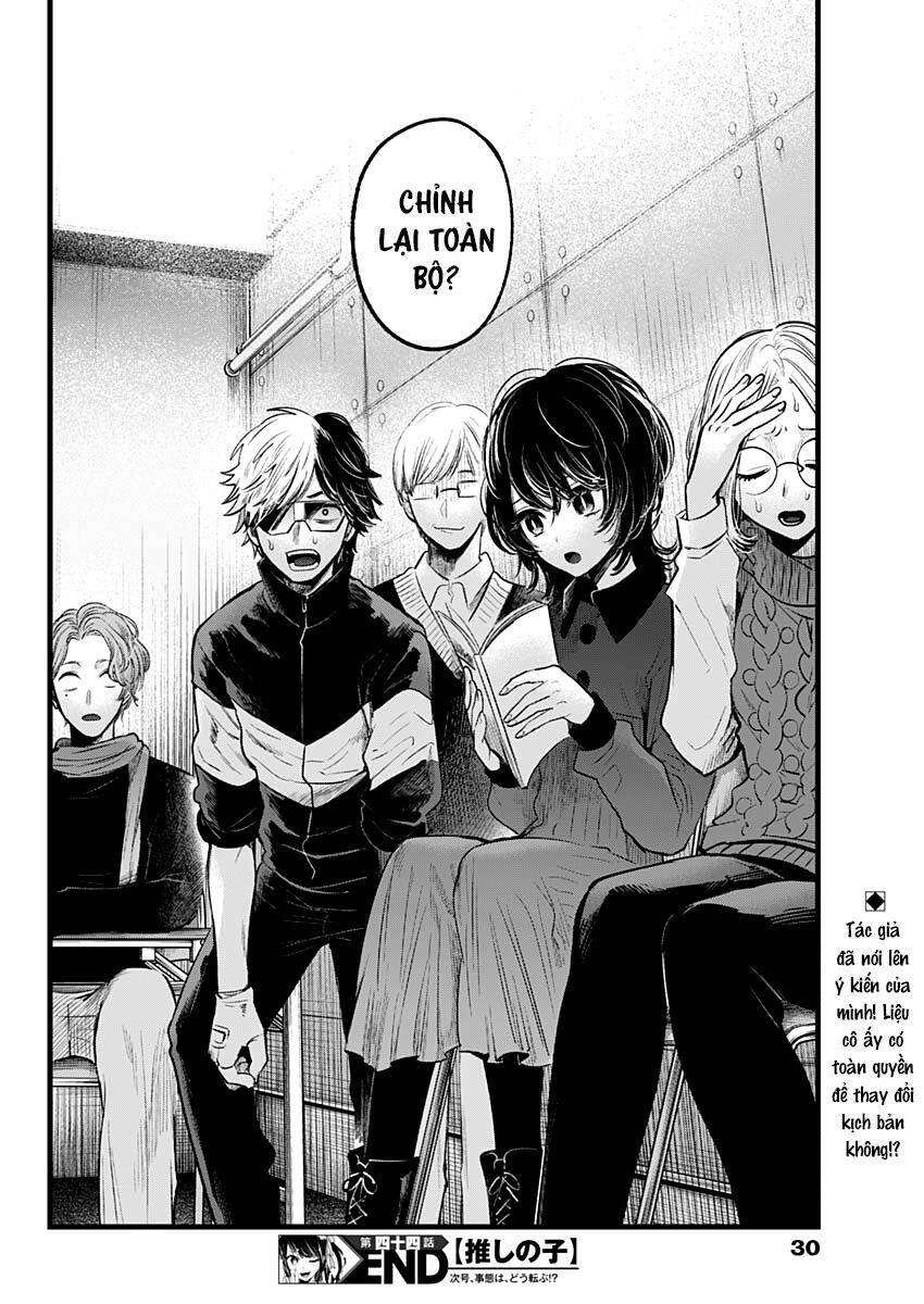 Đứa Con Của Thần Tượng Chapter 44 - Trang 2