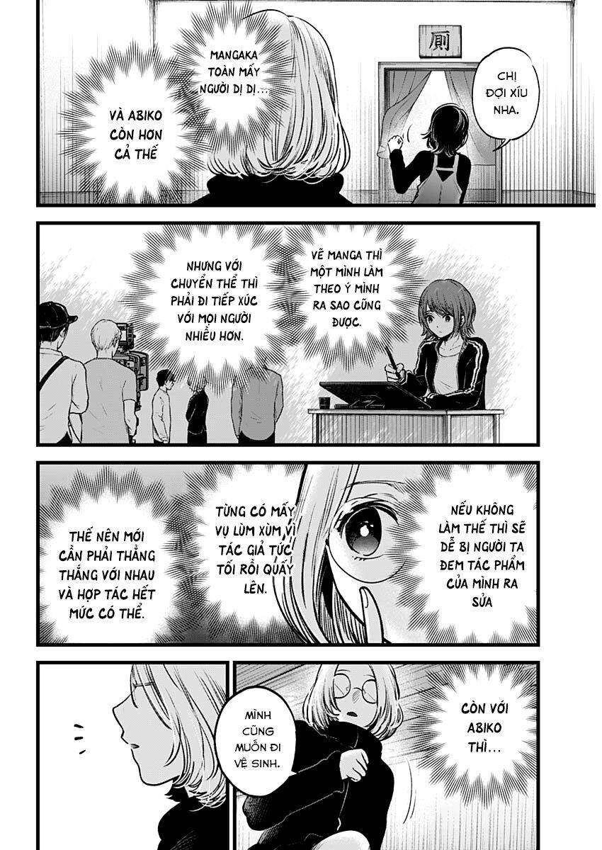 Đứa Con Của Thần Tượng Chapter 44 - Trang 2