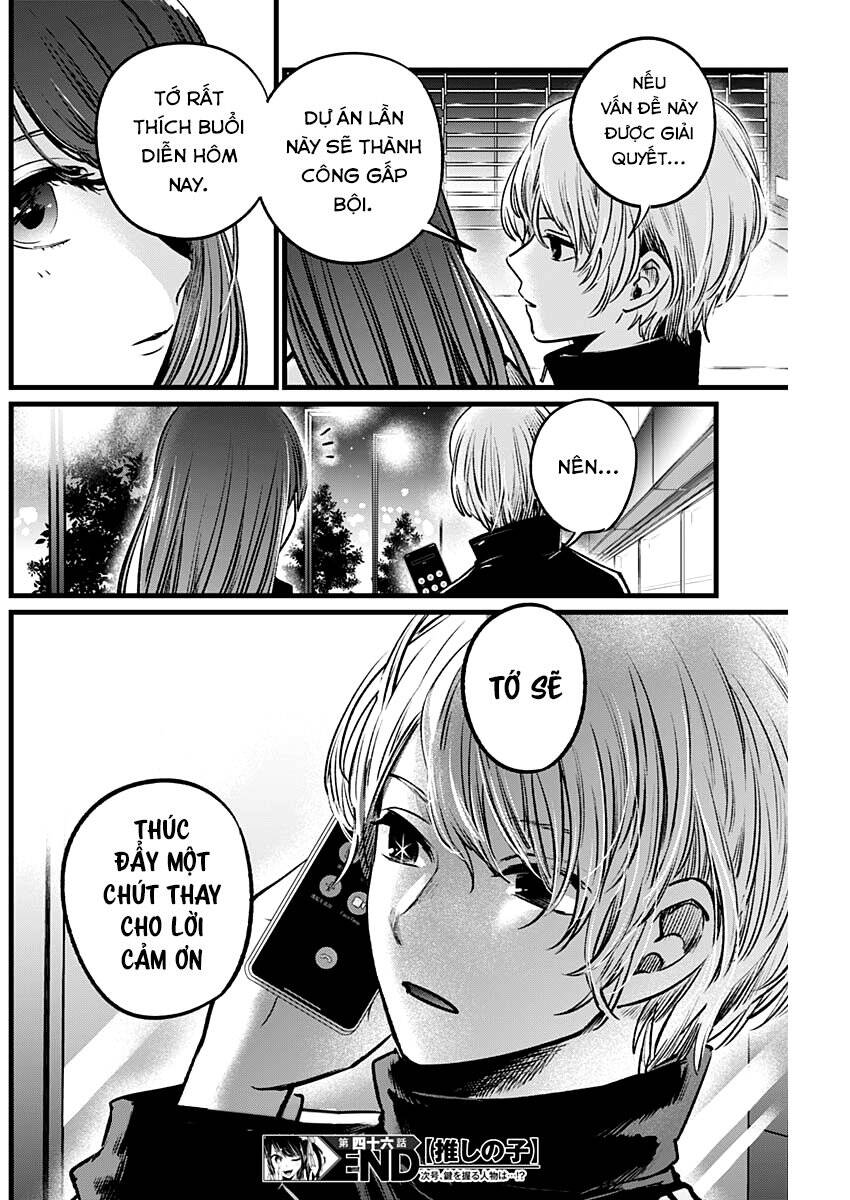 Đứa Con Của Thần Tượng Chapter 46 - Trang 2