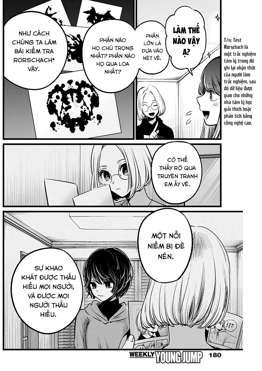 Đứa Con Của Thần Tượng Chapter 47 - Trang 2