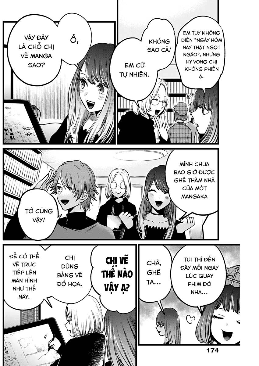 Đứa Con Của Thần Tượng Chapter 47 - Trang 2