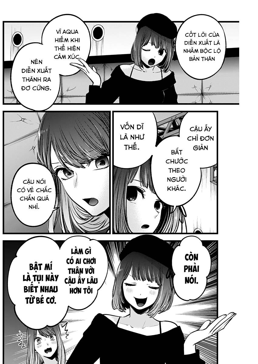 Đứa Con Của Thần Tượng Chapter 50 - Trang 2