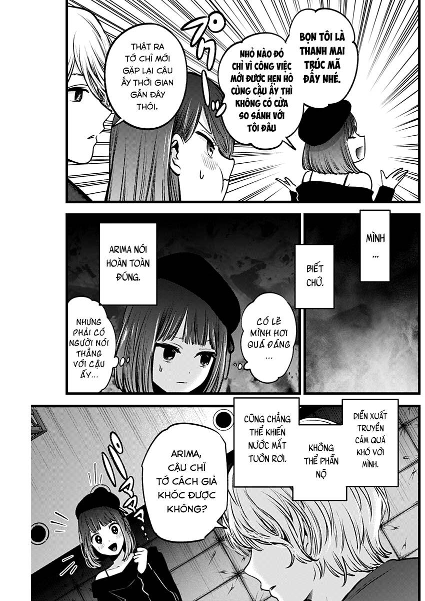 Đứa Con Của Thần Tượng Chapter 50 - Trang 2