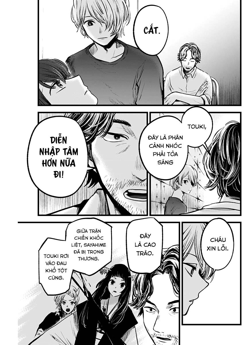 Đứa Con Của Thần Tượng Chapter 50 - Trang 2