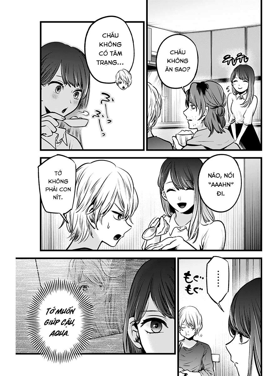 Đứa Con Của Thần Tượng Chapter 52 - Trang 2